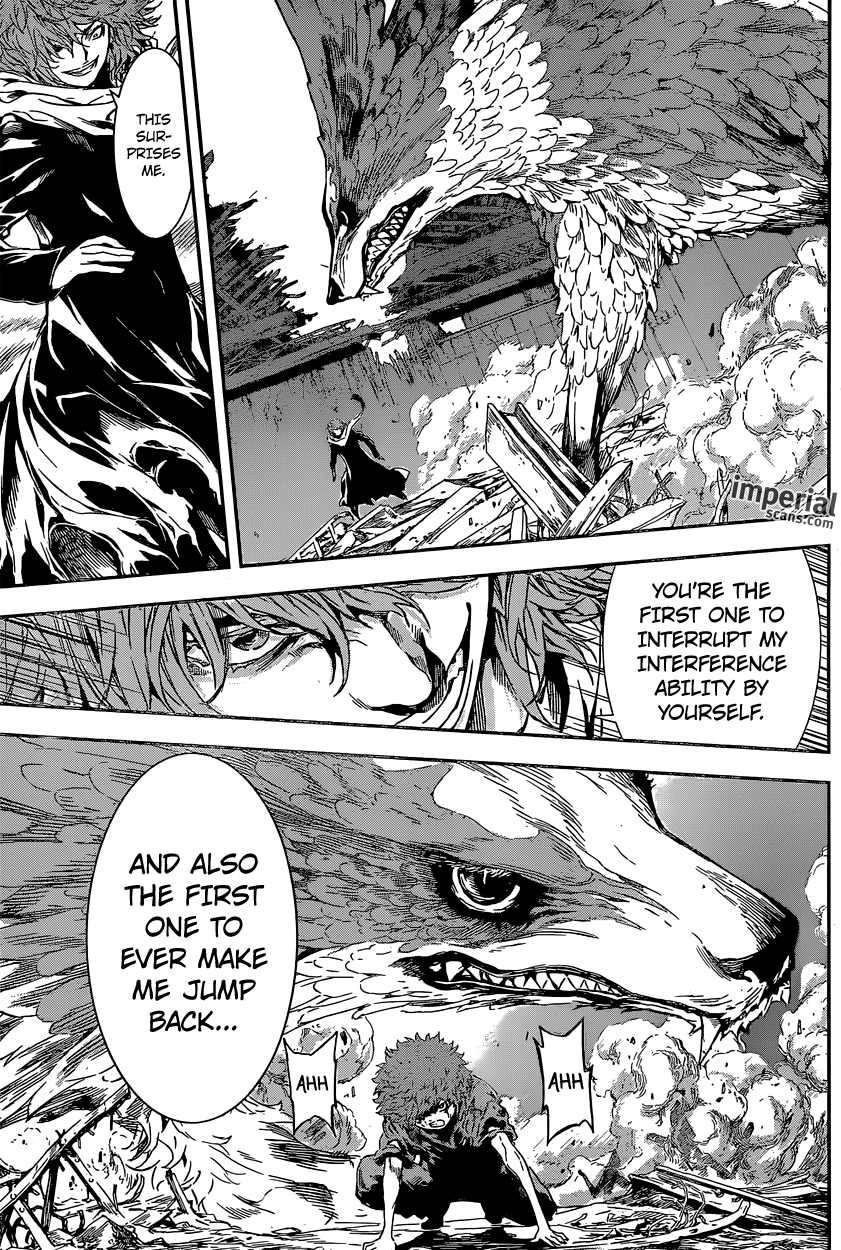 Read AREA D - Inou Ryouiki EN Manga Online