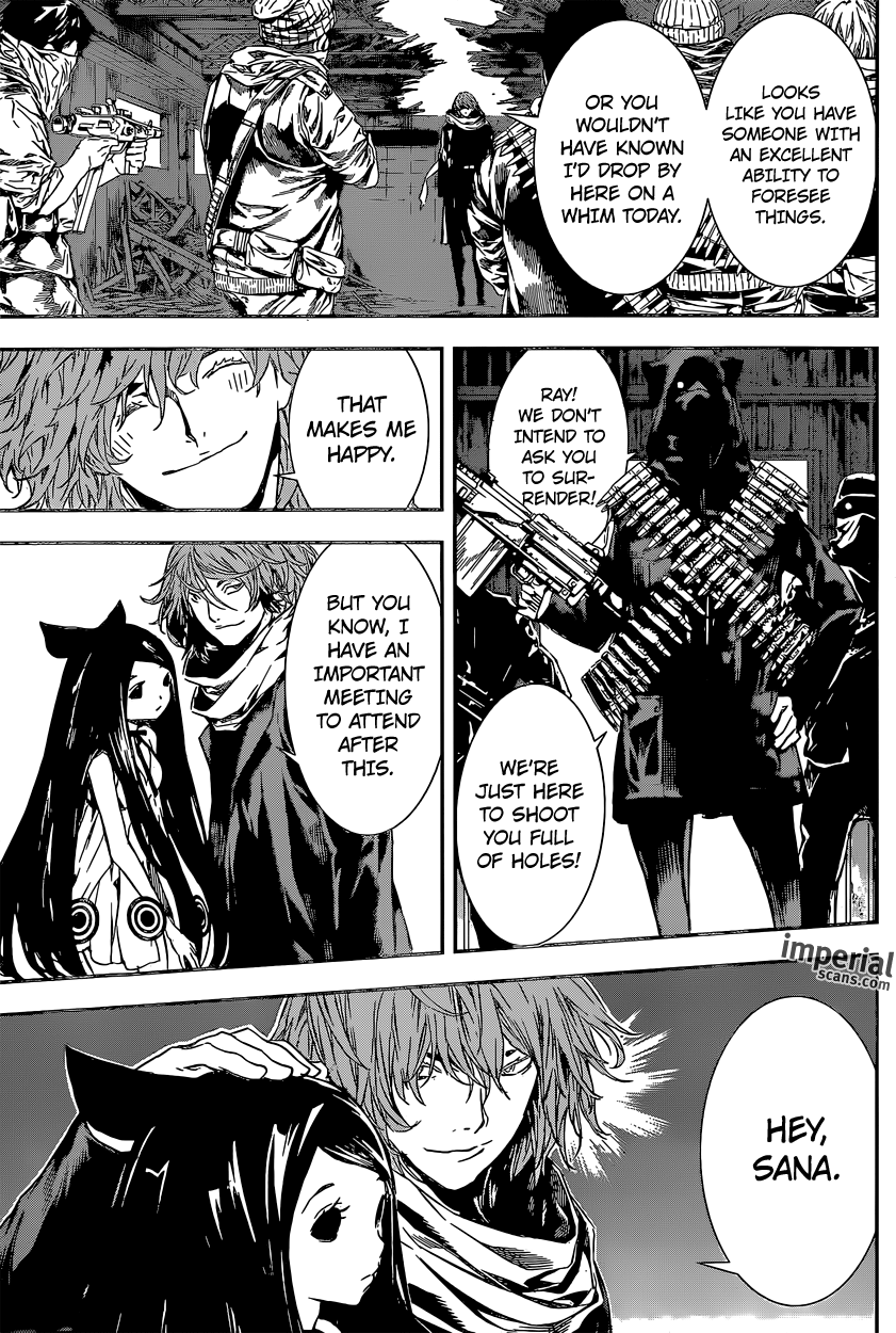 Read AREA D - Inou Ryouiki EN Manga Online