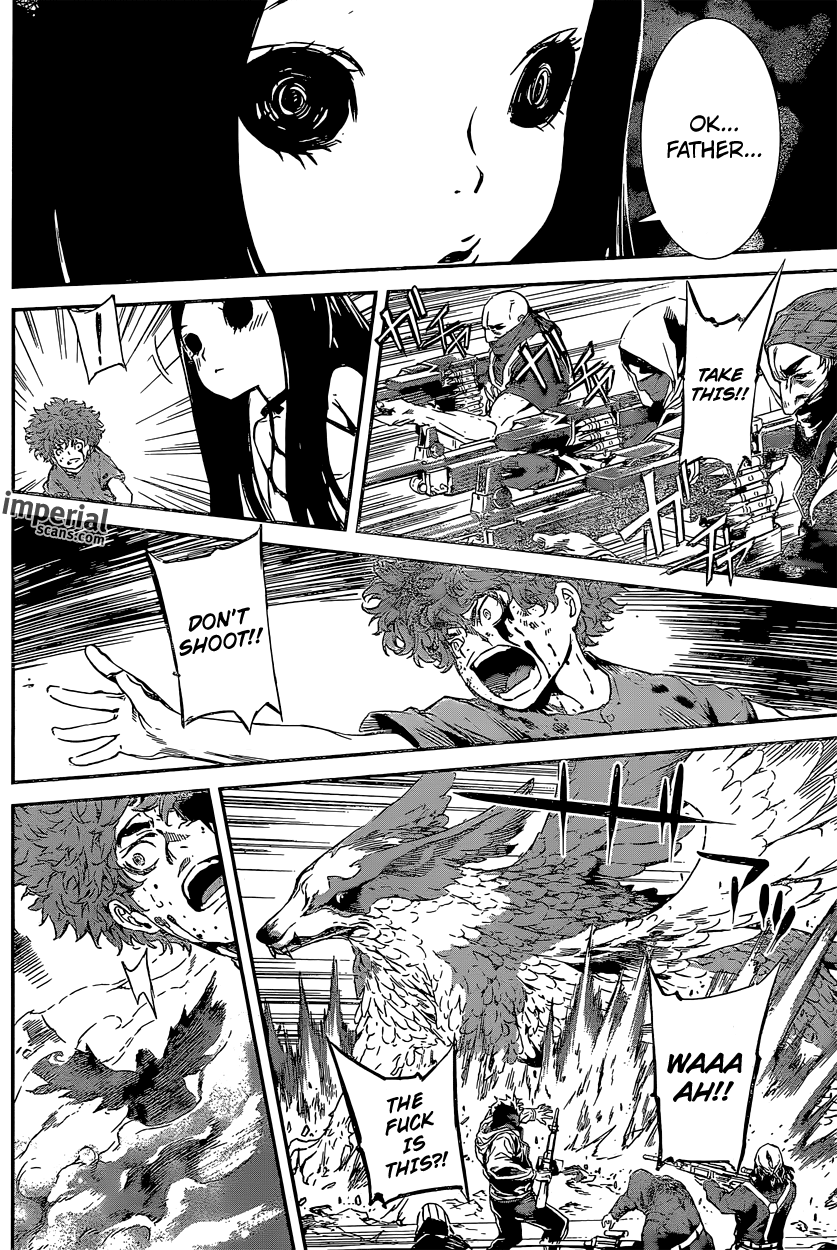 Read AREA D - Inou Ryouiki EN Manga Online