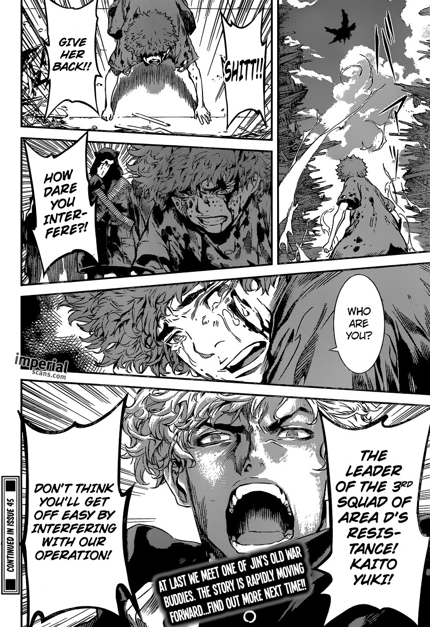 Read AREA D - Inou Ryouiki EN Manga Online