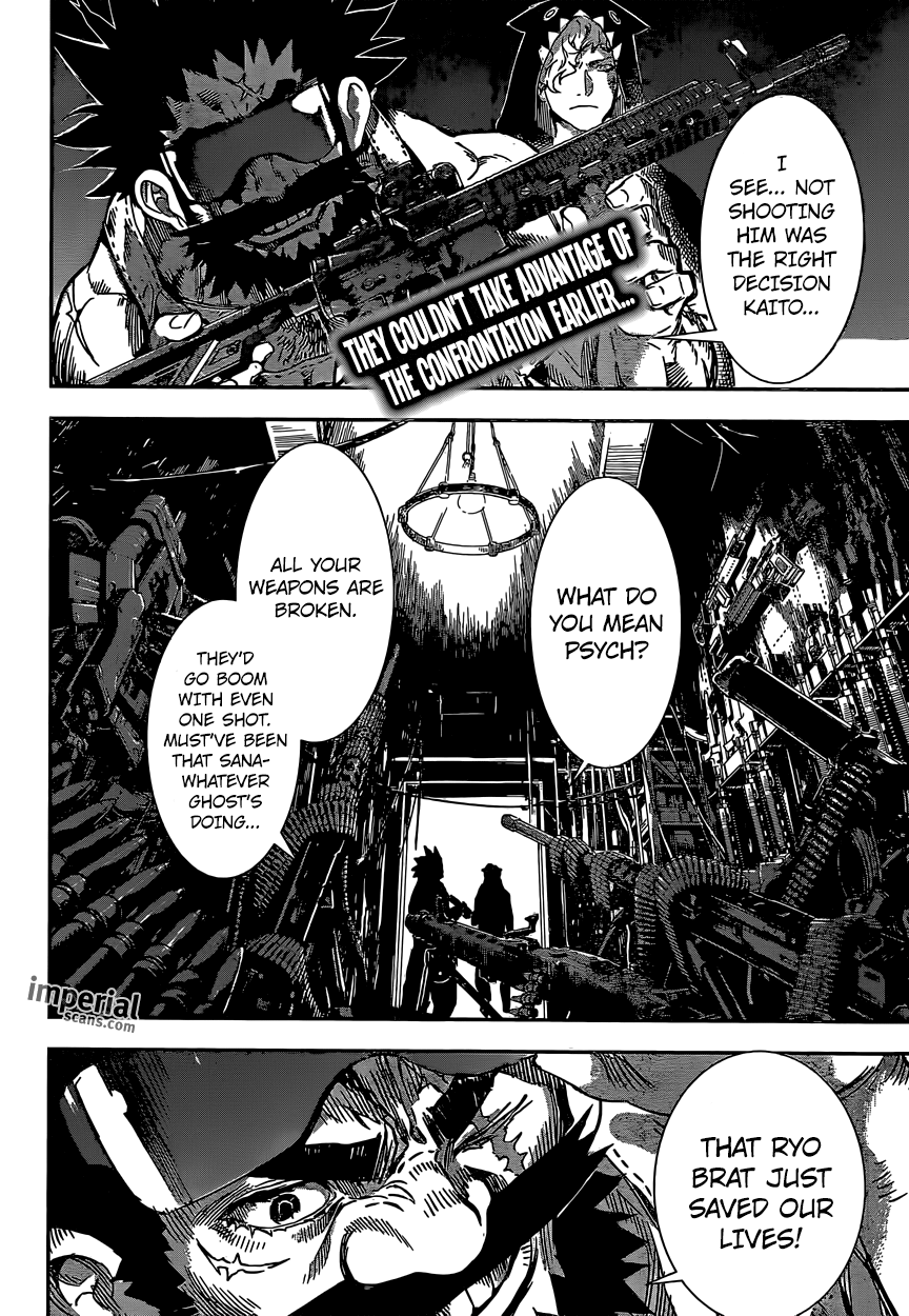 Read AREA D - Inou Ryouiki EN Manga Online