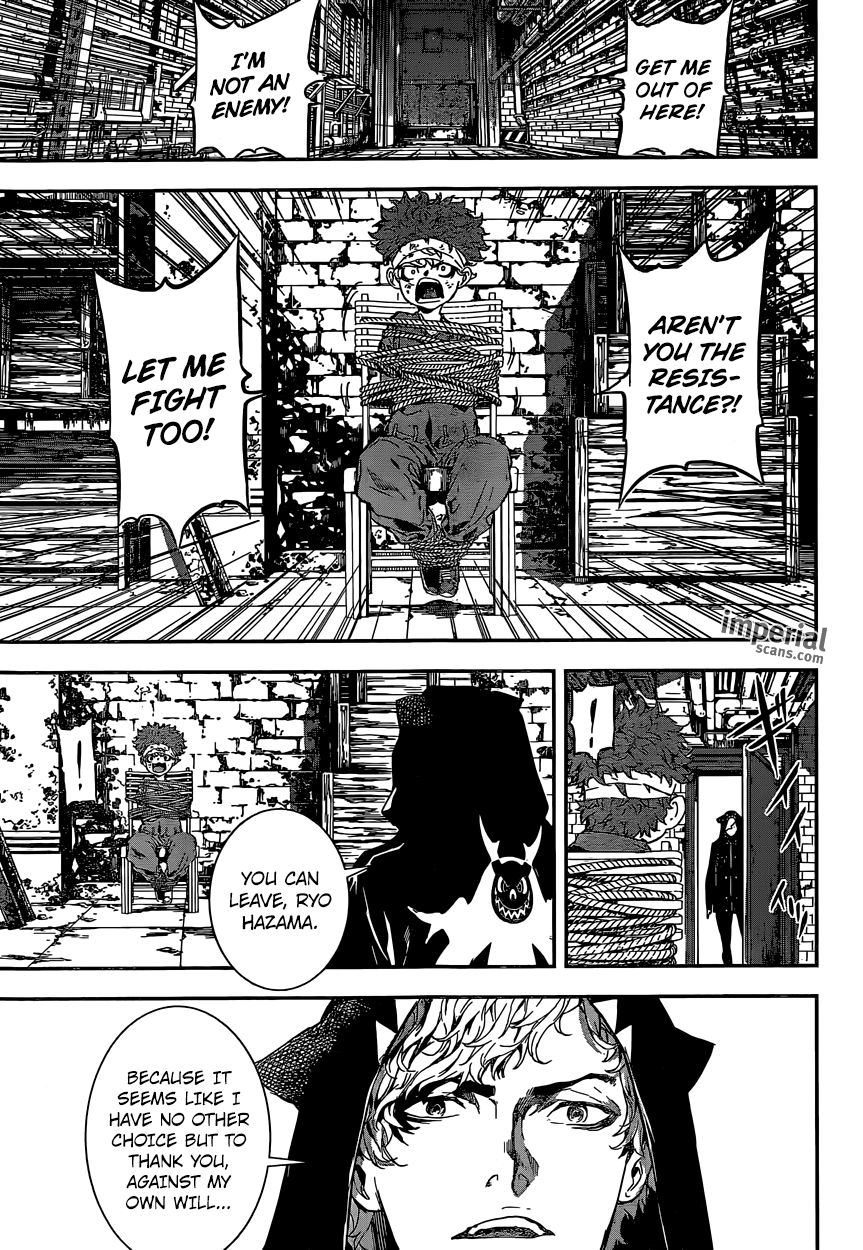 Read AREA D - Inou Ryouiki EN Manga Online