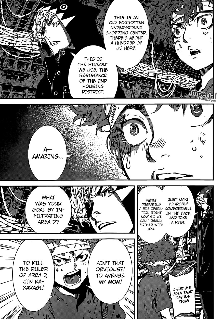 Read AREA D - Inou Ryouiki EN Manga Online