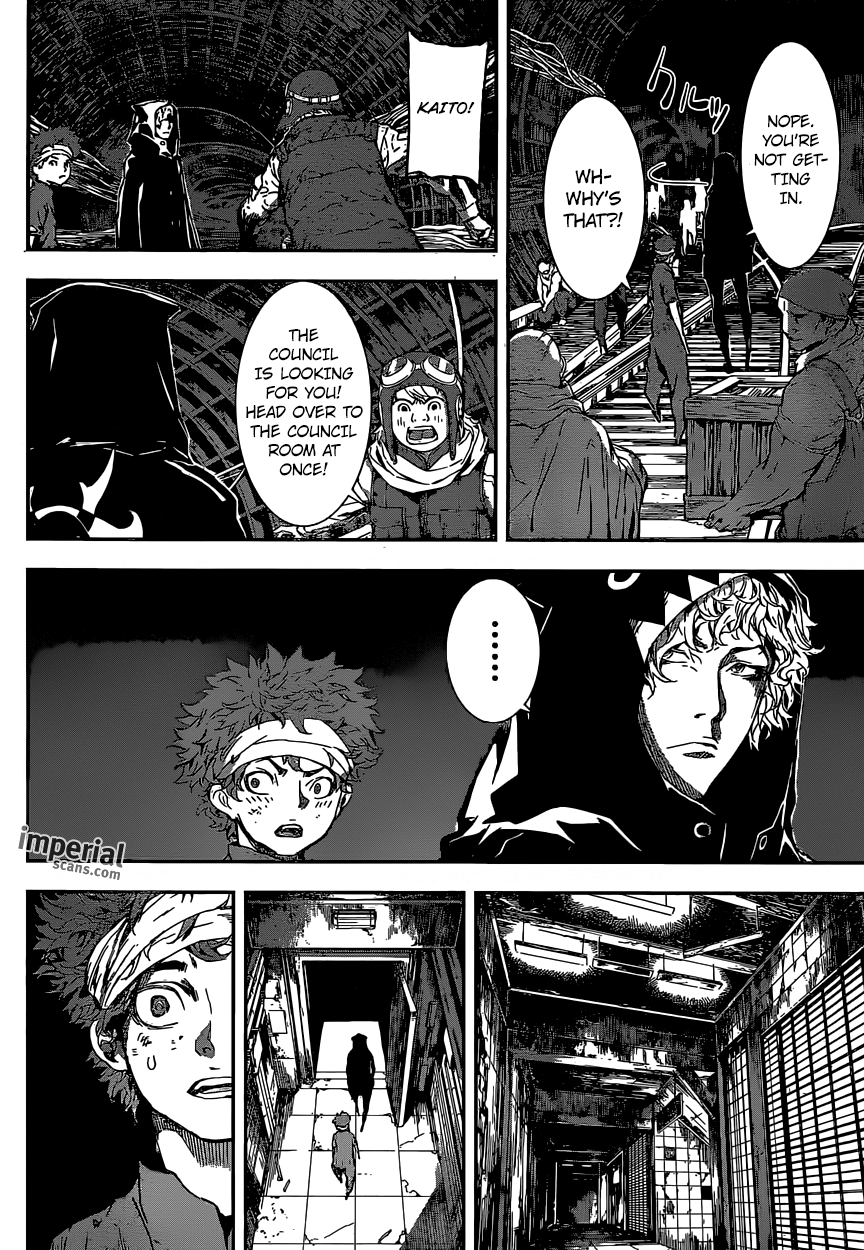 Read AREA D - Inou Ryouiki EN Manga Online