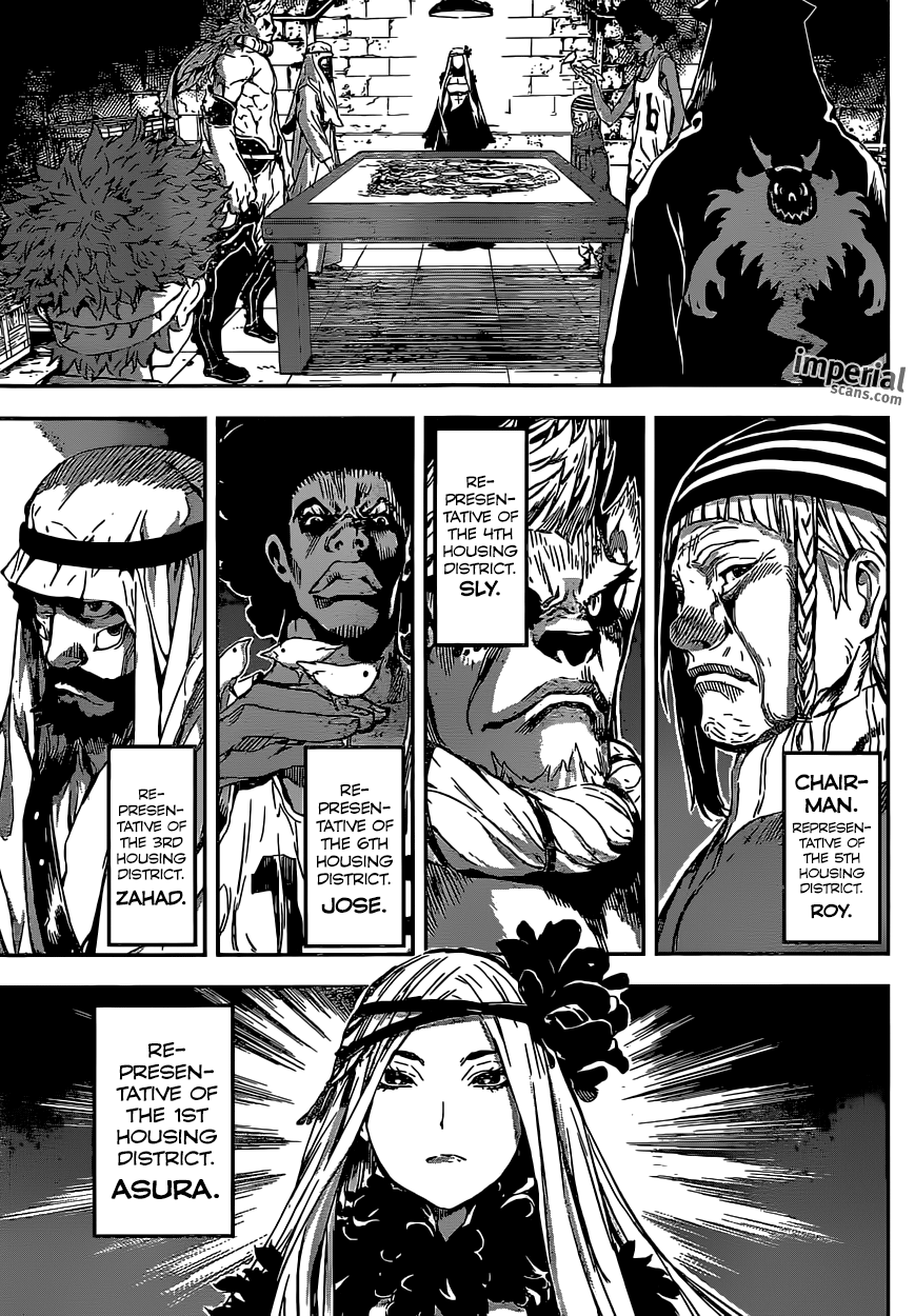 Read AREA D - Inou Ryouiki EN Manga Online