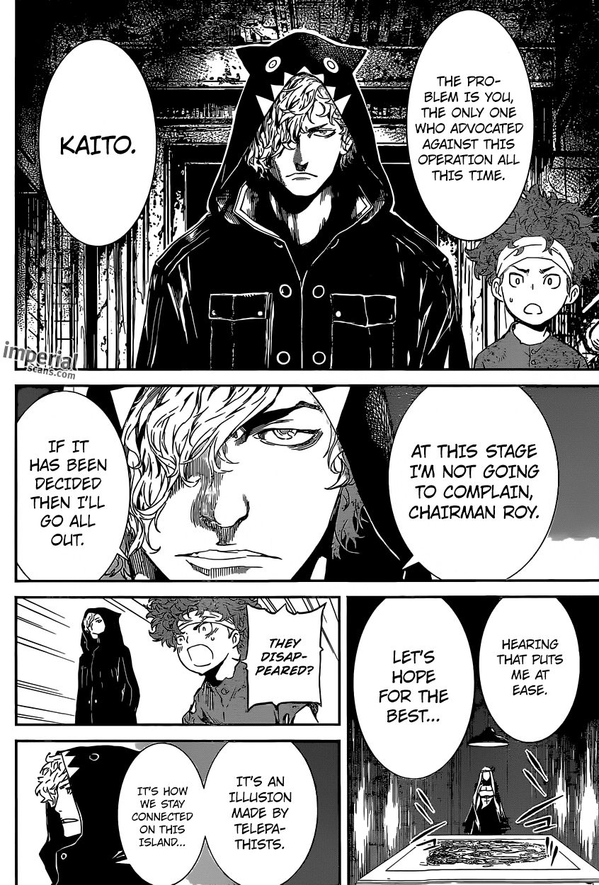 Read AREA D - Inou Ryouiki EN Manga Online