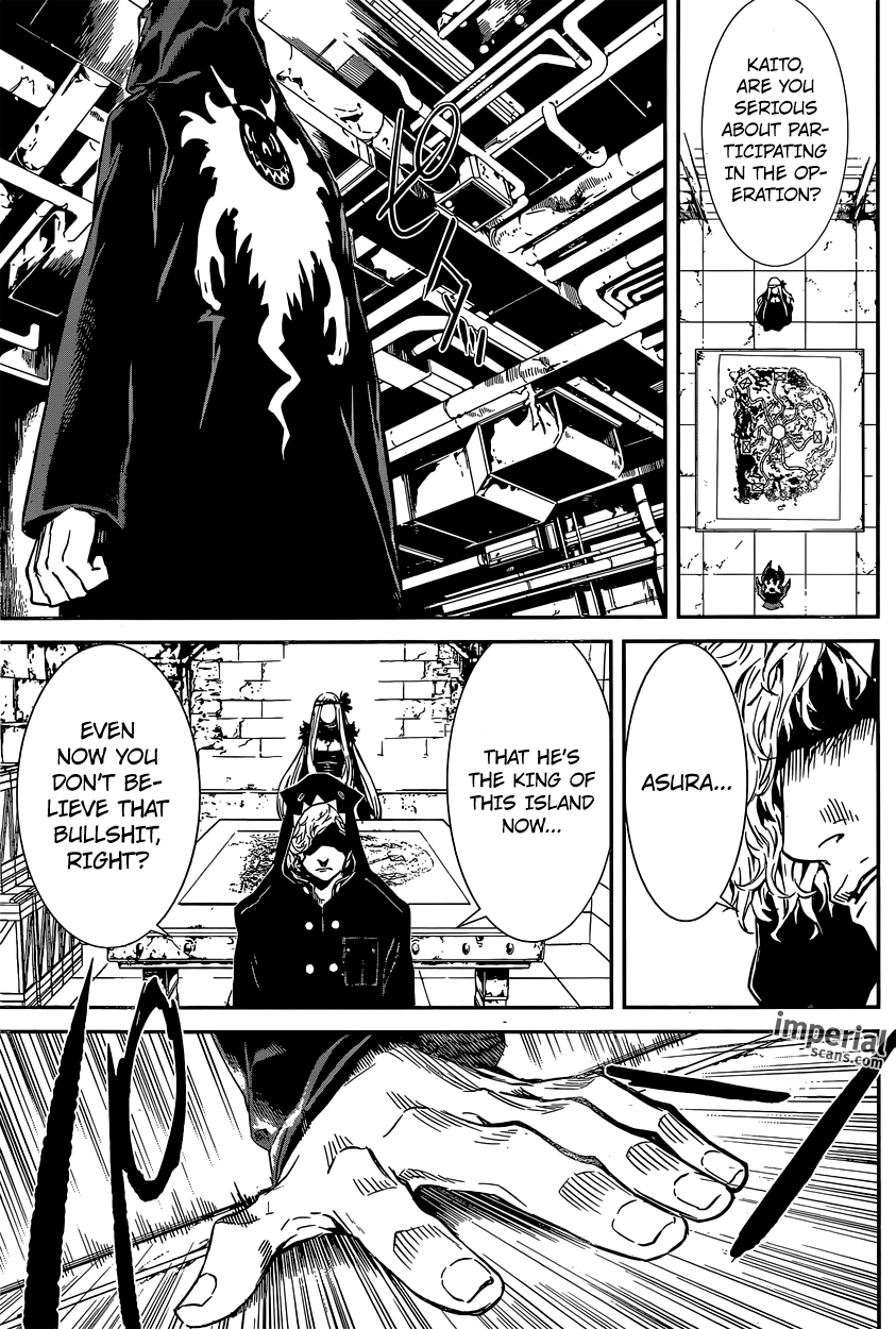 Read AREA D - Inou Ryouiki EN Manga Online