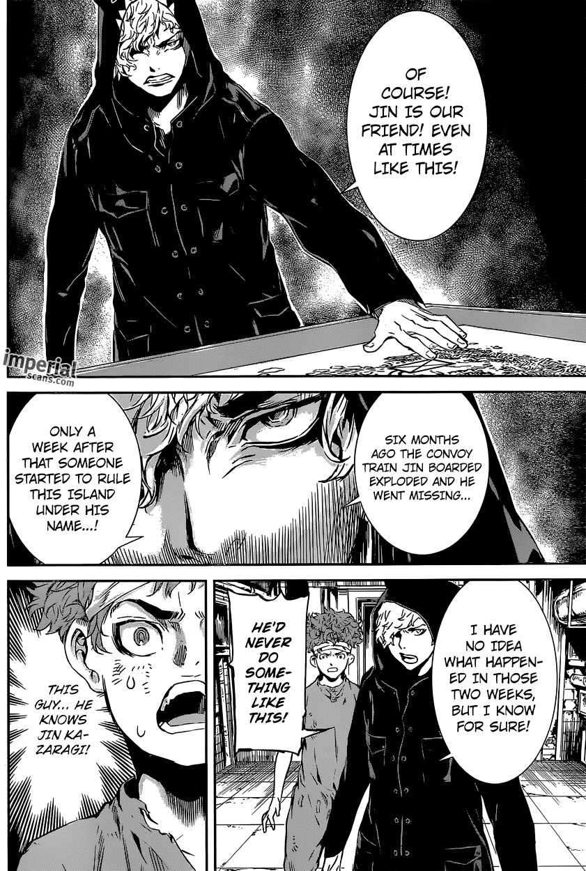 Read AREA D - Inou Ryouiki EN Manga Online