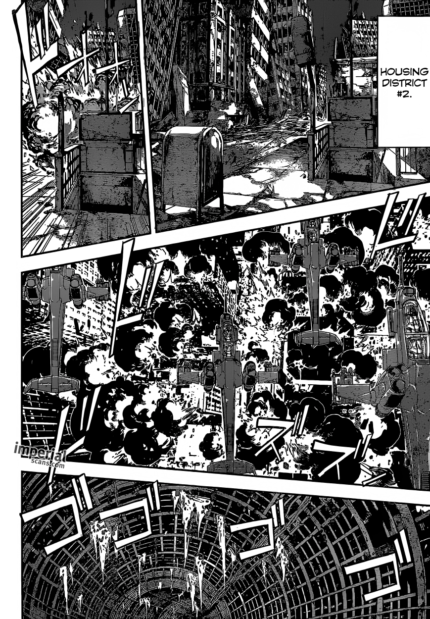 Read AREA D - Inou Ryouiki EN Manga Online