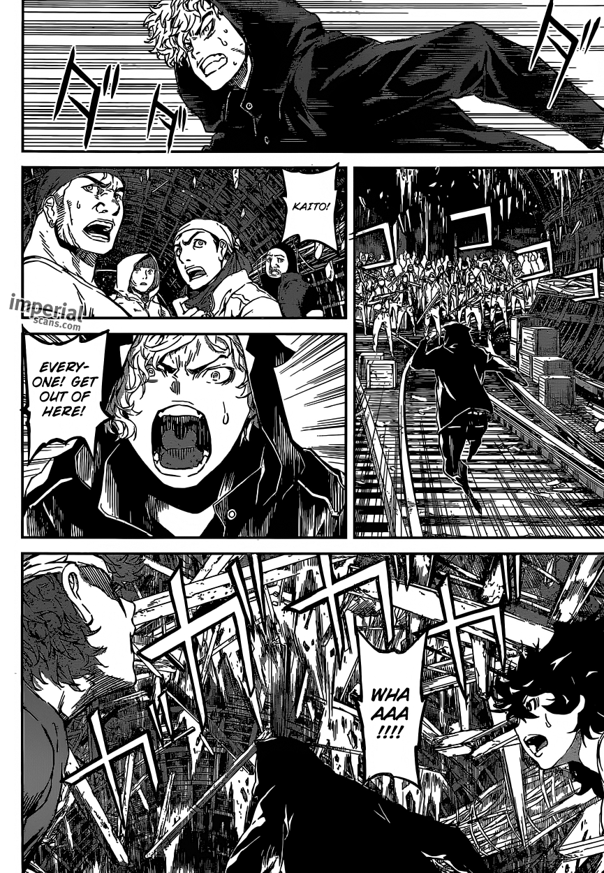 Read AREA D - Inou Ryouiki EN Manga Online