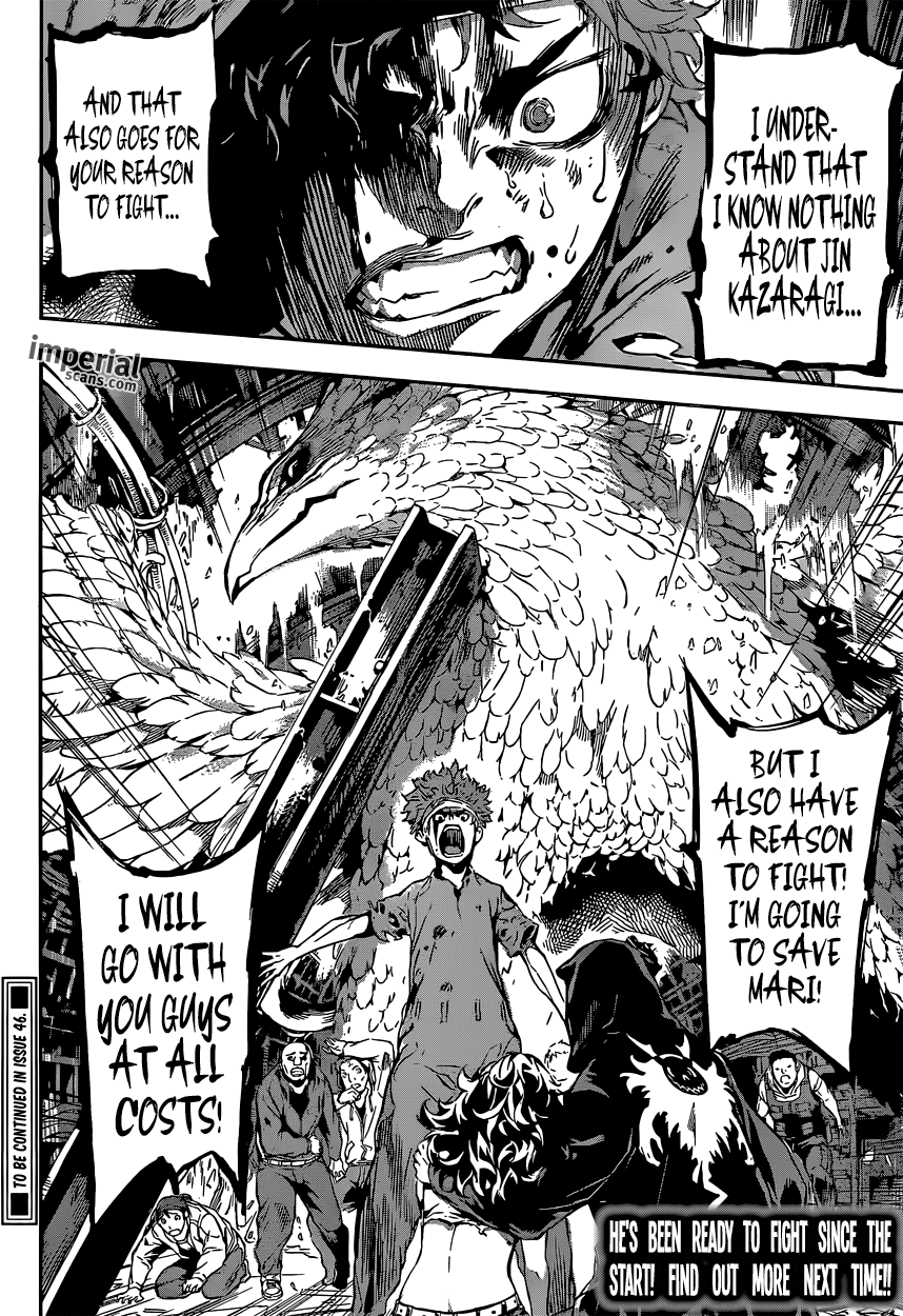 Read AREA D - Inou Ryouiki EN Manga Online