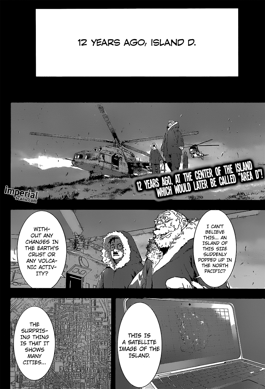 Read AREA D - Inou Ryouiki EN Manga Online