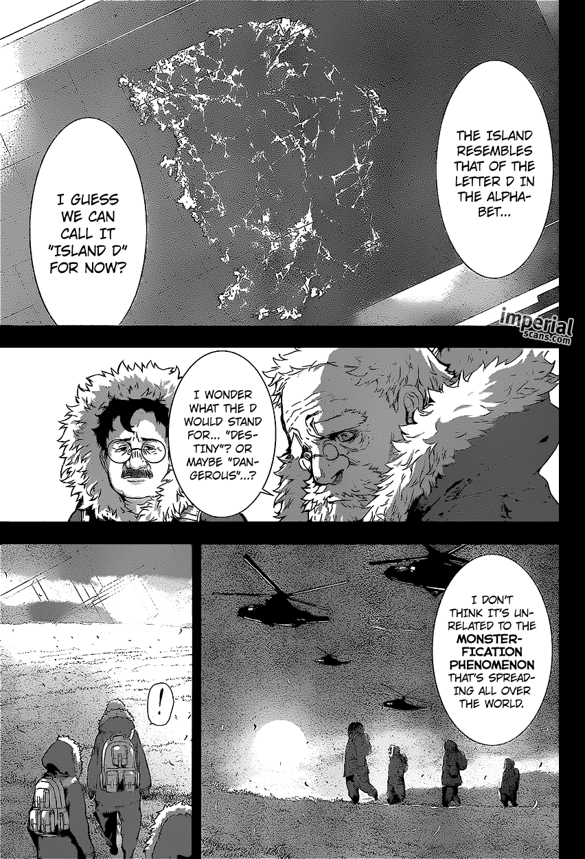 Read AREA D - Inou Ryouiki EN Manga Online