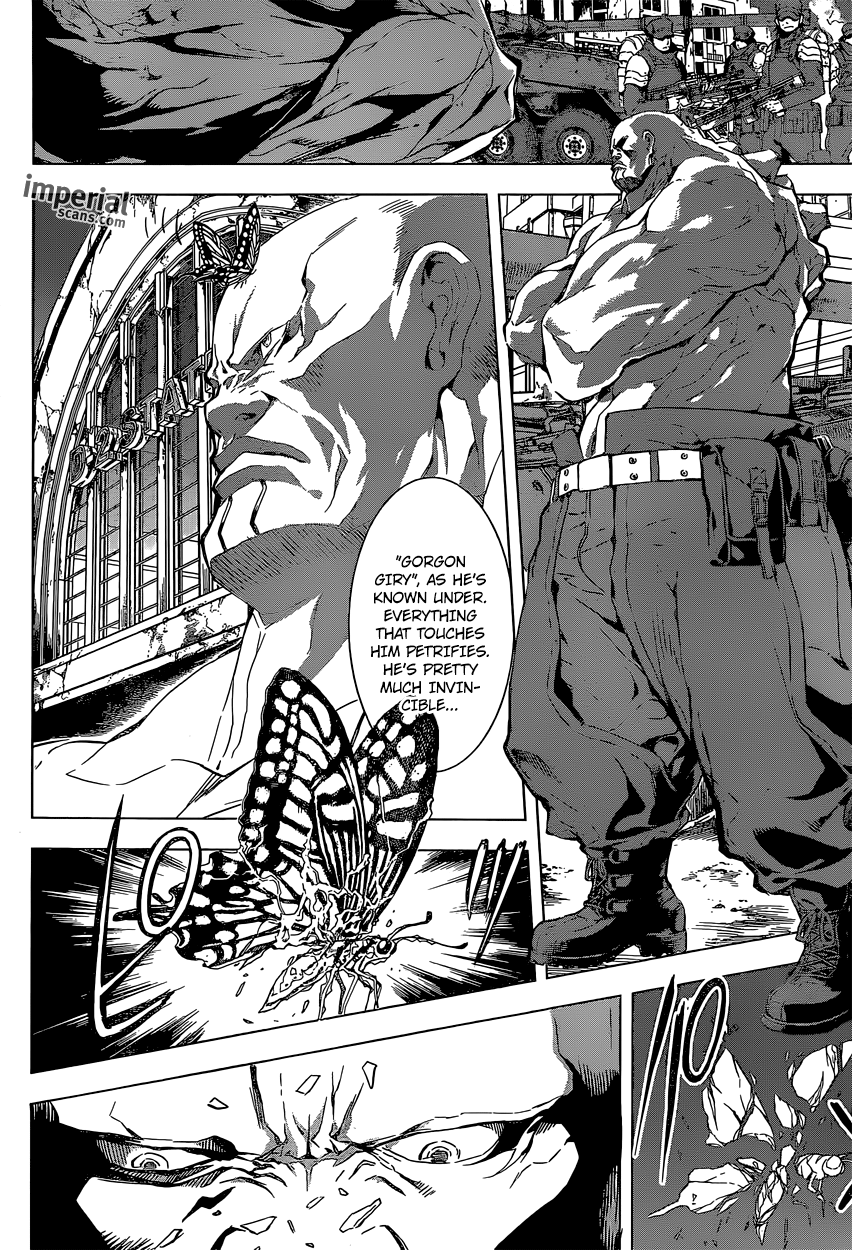 Read AREA D - Inou Ryouiki EN Manga Online