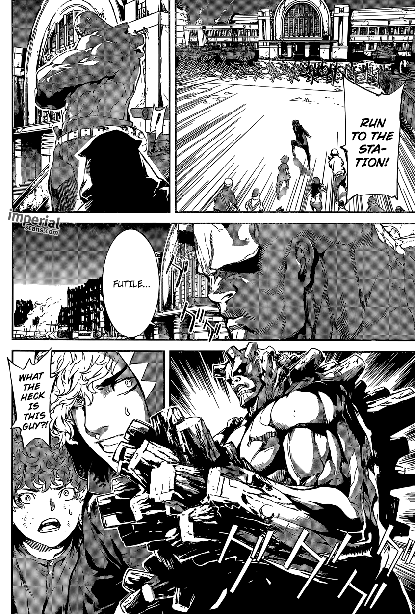 Read AREA D - Inou Ryouiki EN Manga Online