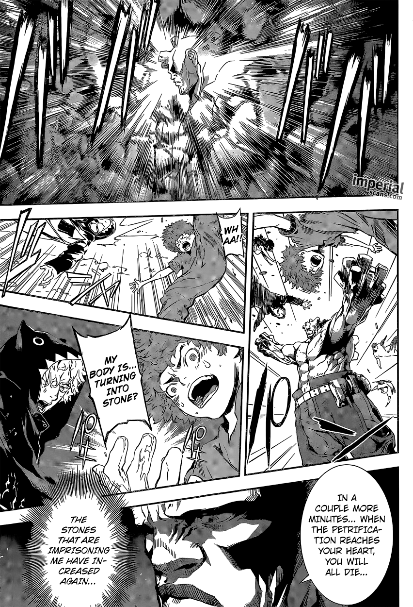 Read AREA D - Inou Ryouiki EN Manga Online