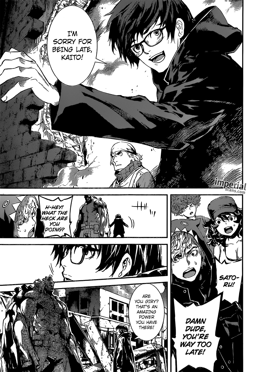 Read AREA D - Inou Ryouiki EN Manga Online