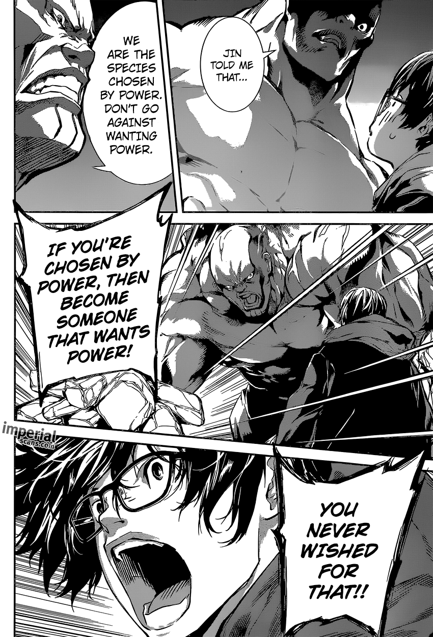 Read AREA D - Inou Ryouiki EN Manga Online