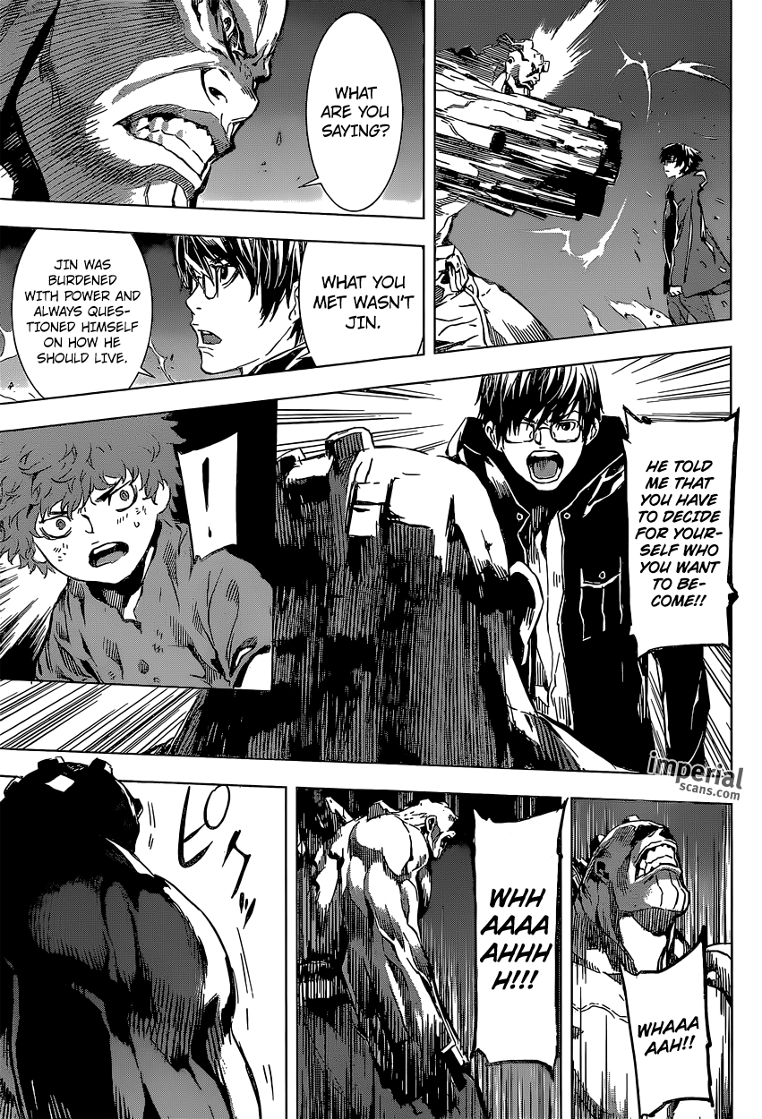 Read AREA D - Inou Ryouiki EN Manga Online