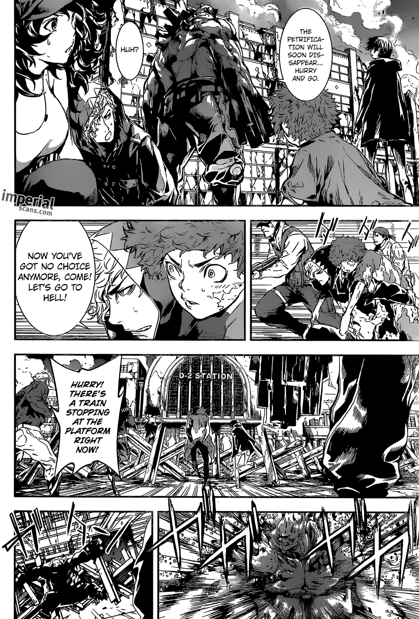 Read AREA D - Inou Ryouiki EN Manga Online