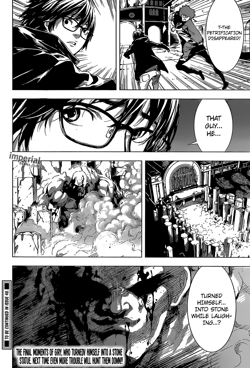 Read AREA D - Inou Ryouiki EN Manga Online