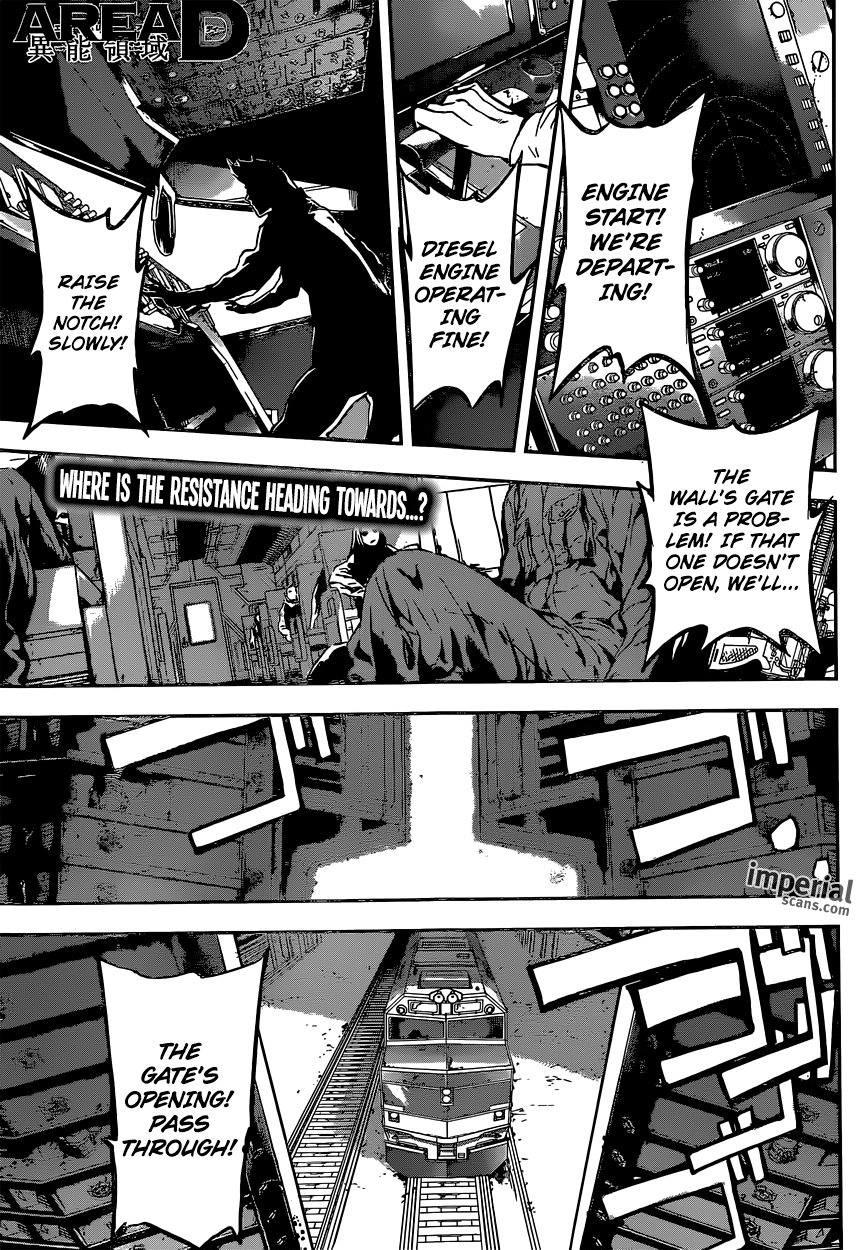 Read AREA D - Inou Ryouiki EN Manga Online