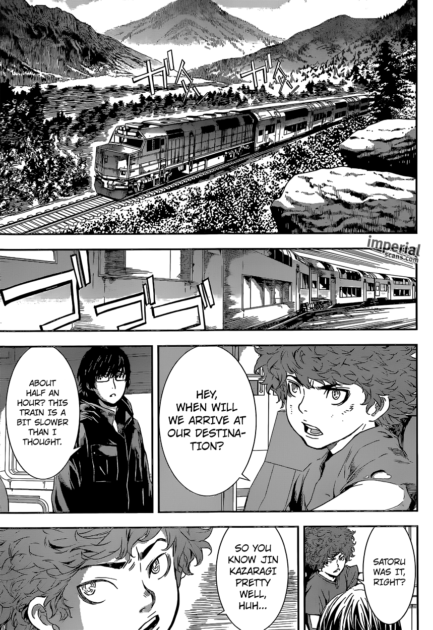 Read AREA D - Inou Ryouiki EN Manga Online