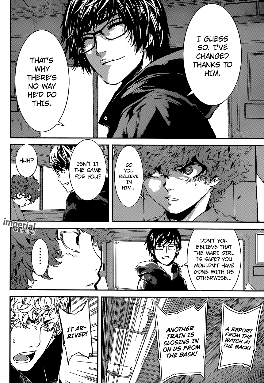 Read AREA D - Inou Ryouiki EN Manga Online