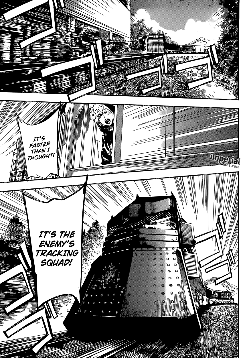 Read AREA D - Inou Ryouiki EN Manga Online