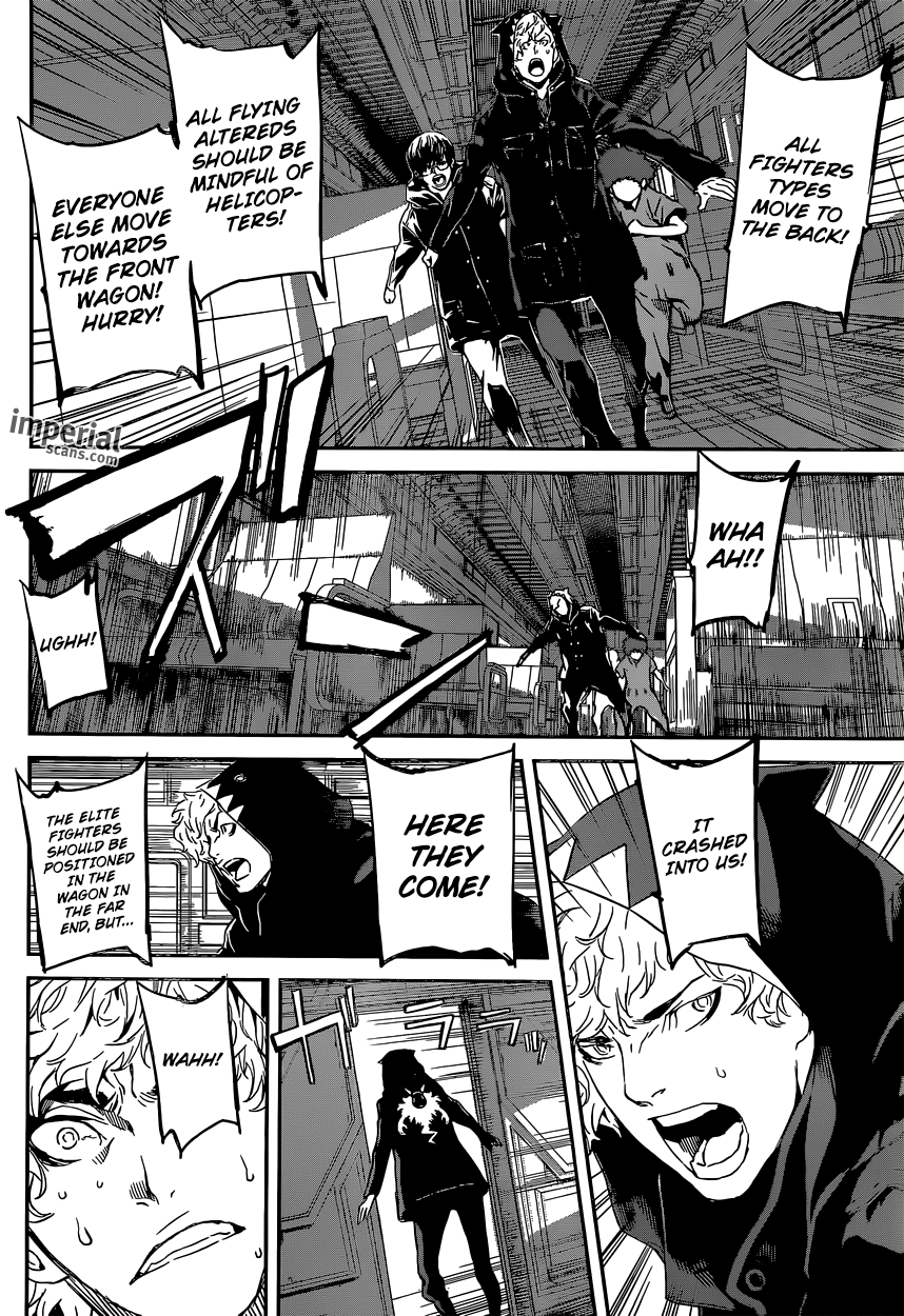 Read AREA D - Inou Ryouiki EN Manga Online