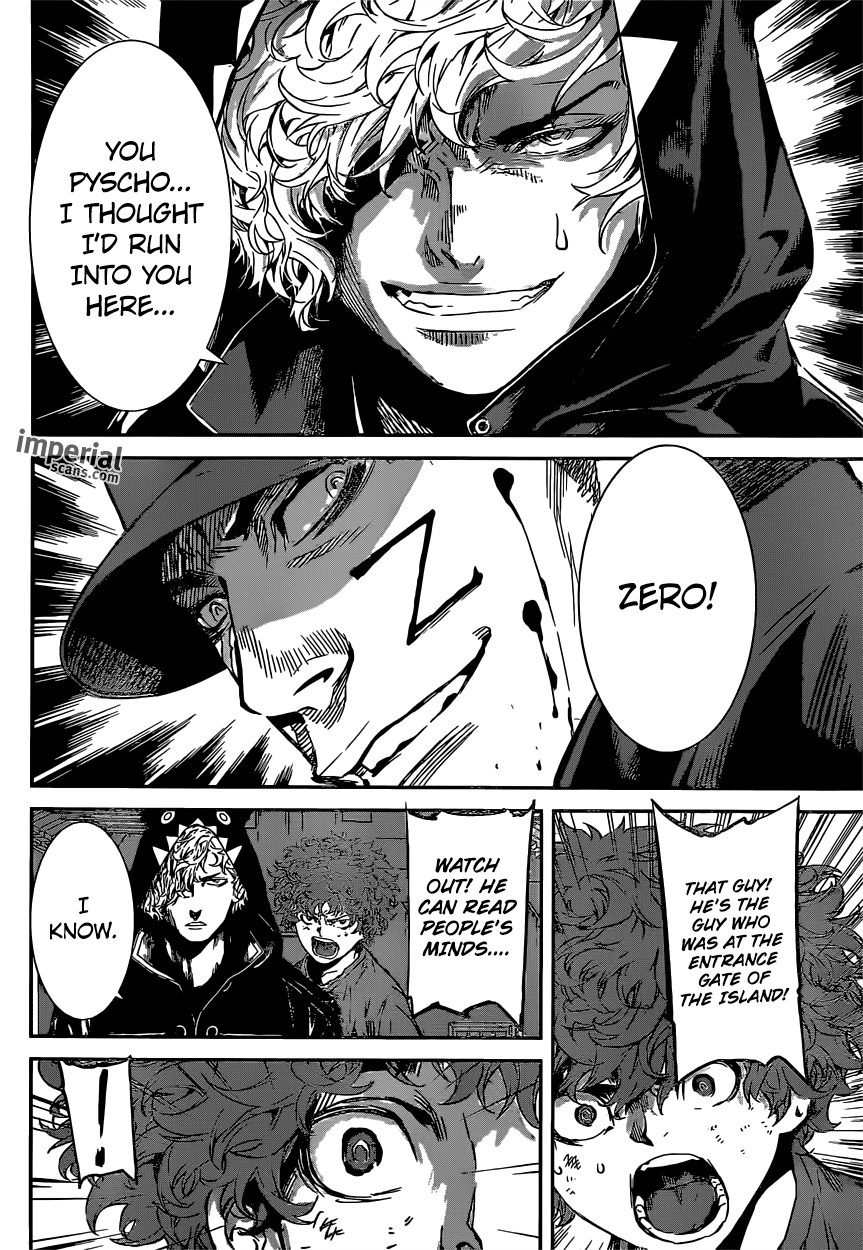 Read AREA D - Inou Ryouiki EN Manga Online