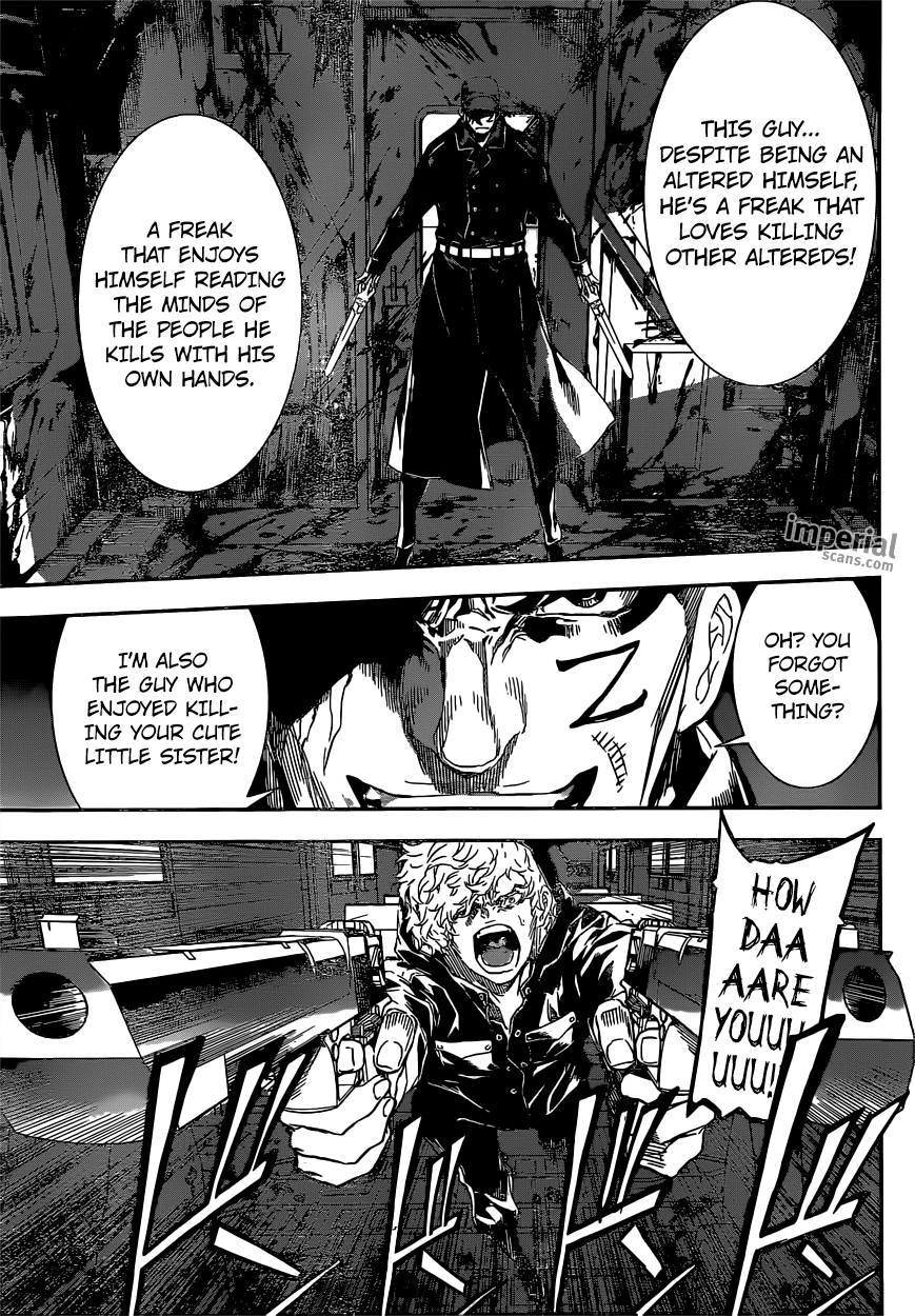 Read AREA D - Inou Ryouiki EN Manga Online