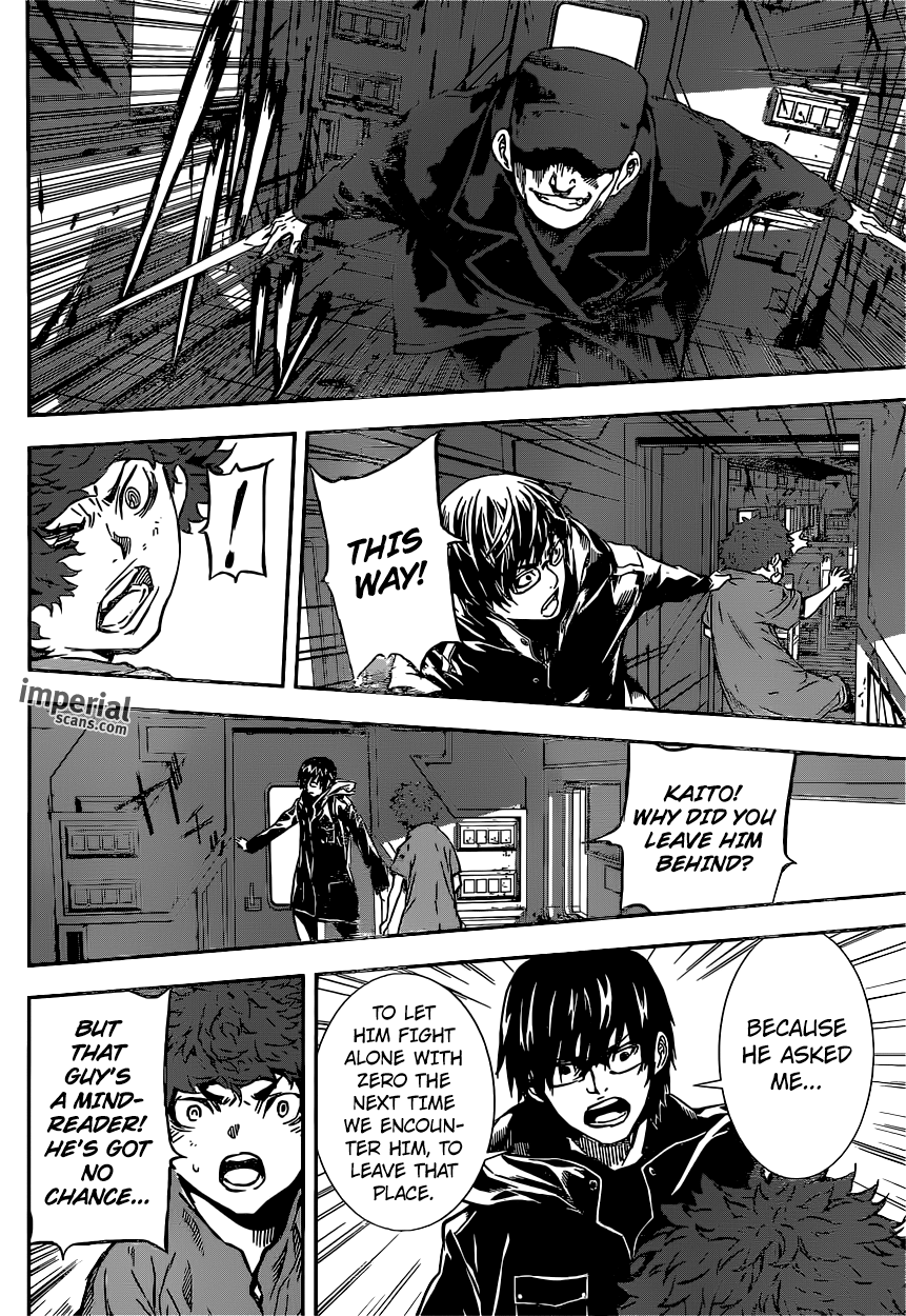 Read AREA D - Inou Ryouiki EN Manga Online