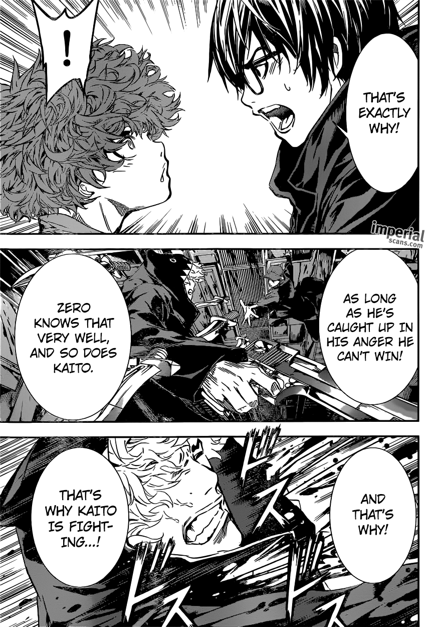 Read AREA D - Inou Ryouiki EN Manga Online