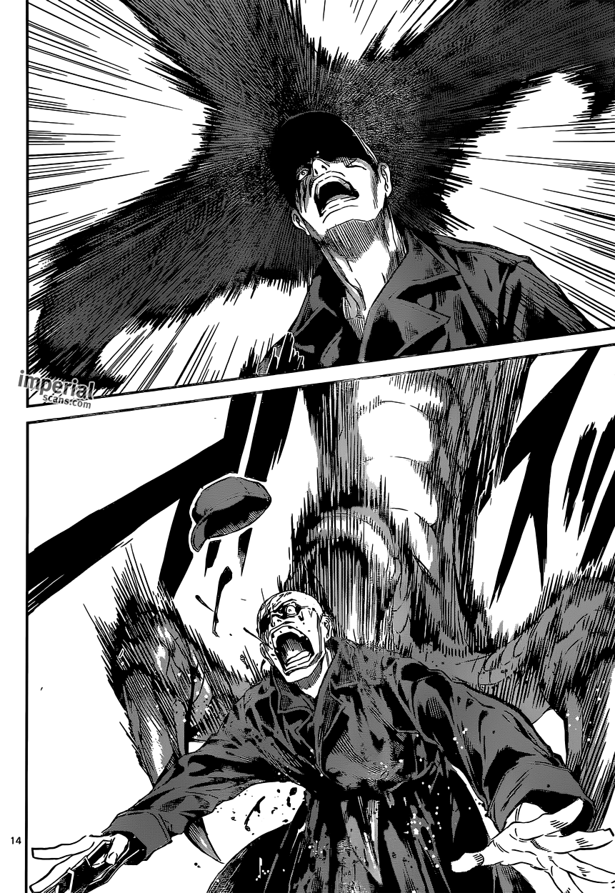 Read AREA D - Inou Ryouiki EN Manga Online