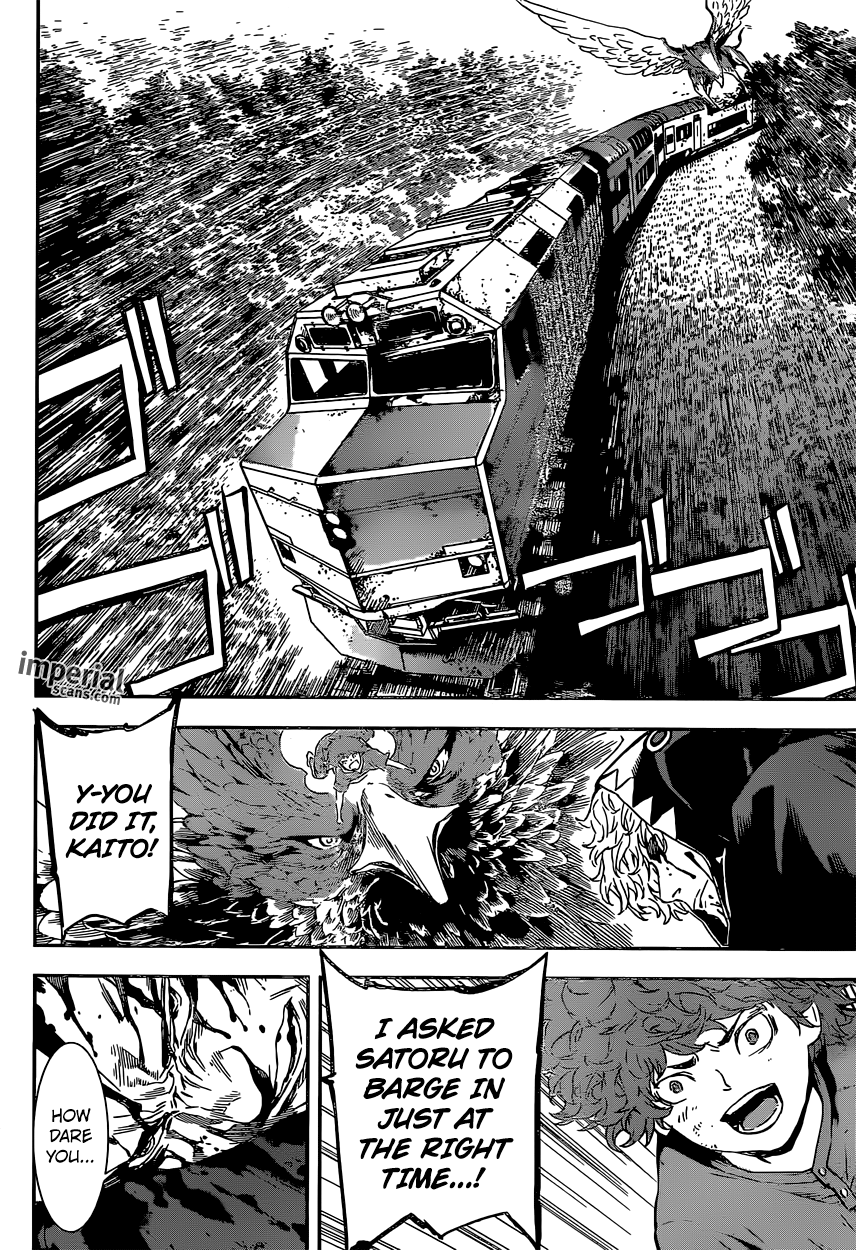 Read AREA D - Inou Ryouiki EN Manga Online