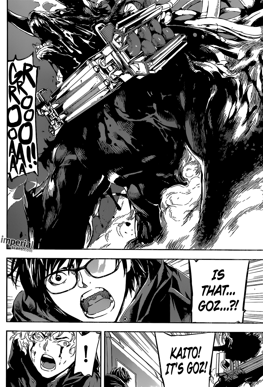 Read AREA D - Inou Ryouiki EN Manga Online