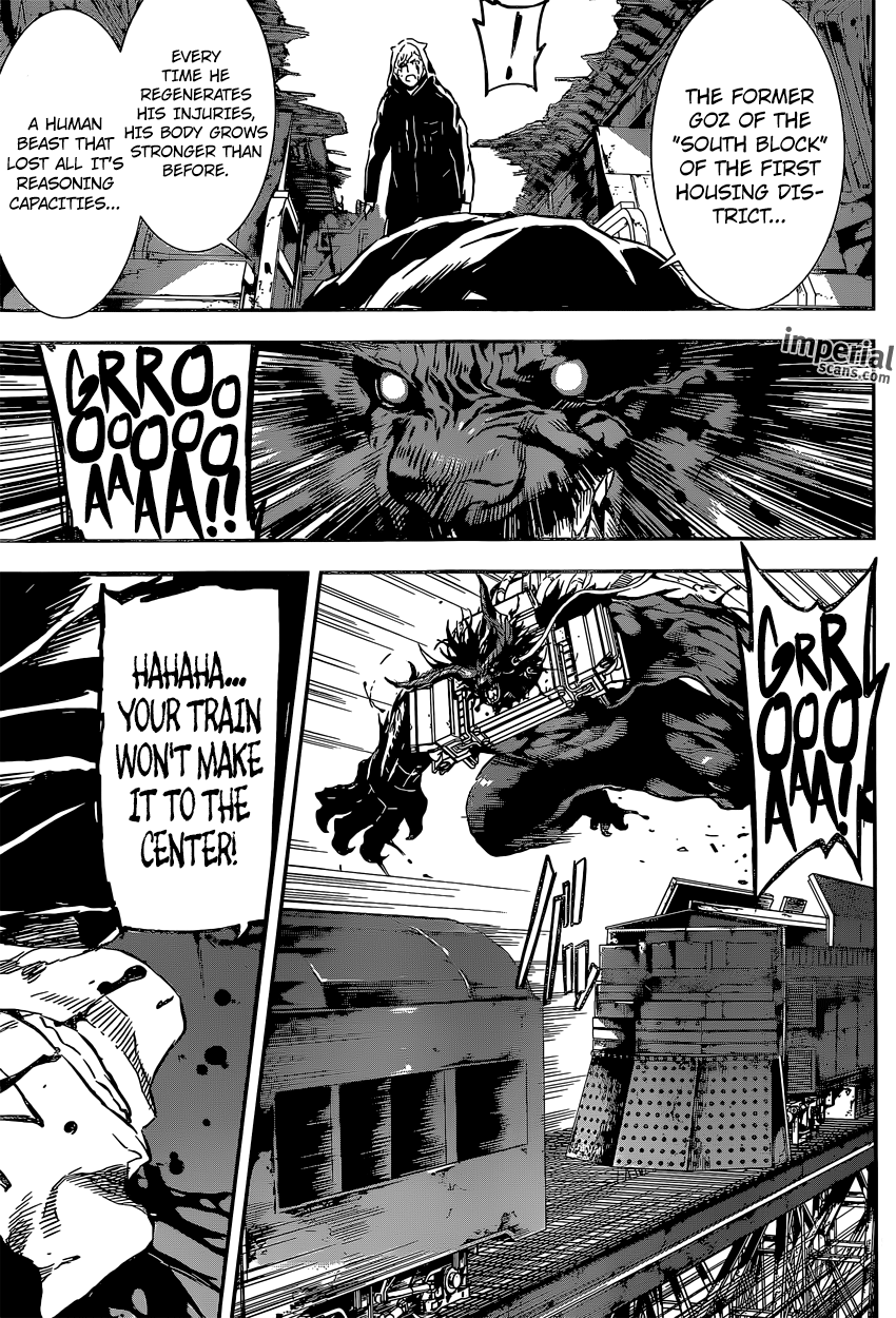 Read AREA D - Inou Ryouiki EN Manga Online