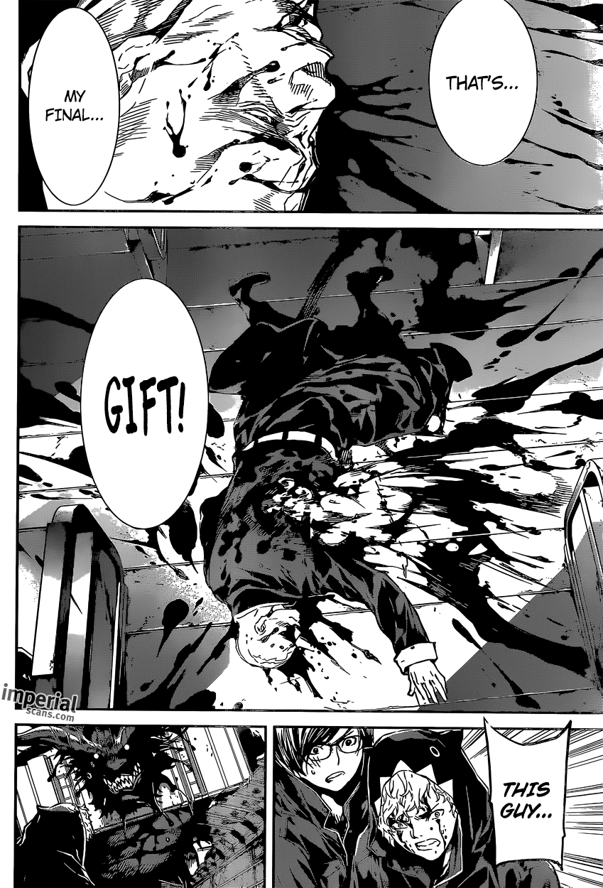 Read AREA D - Inou Ryouiki EN Manga Online