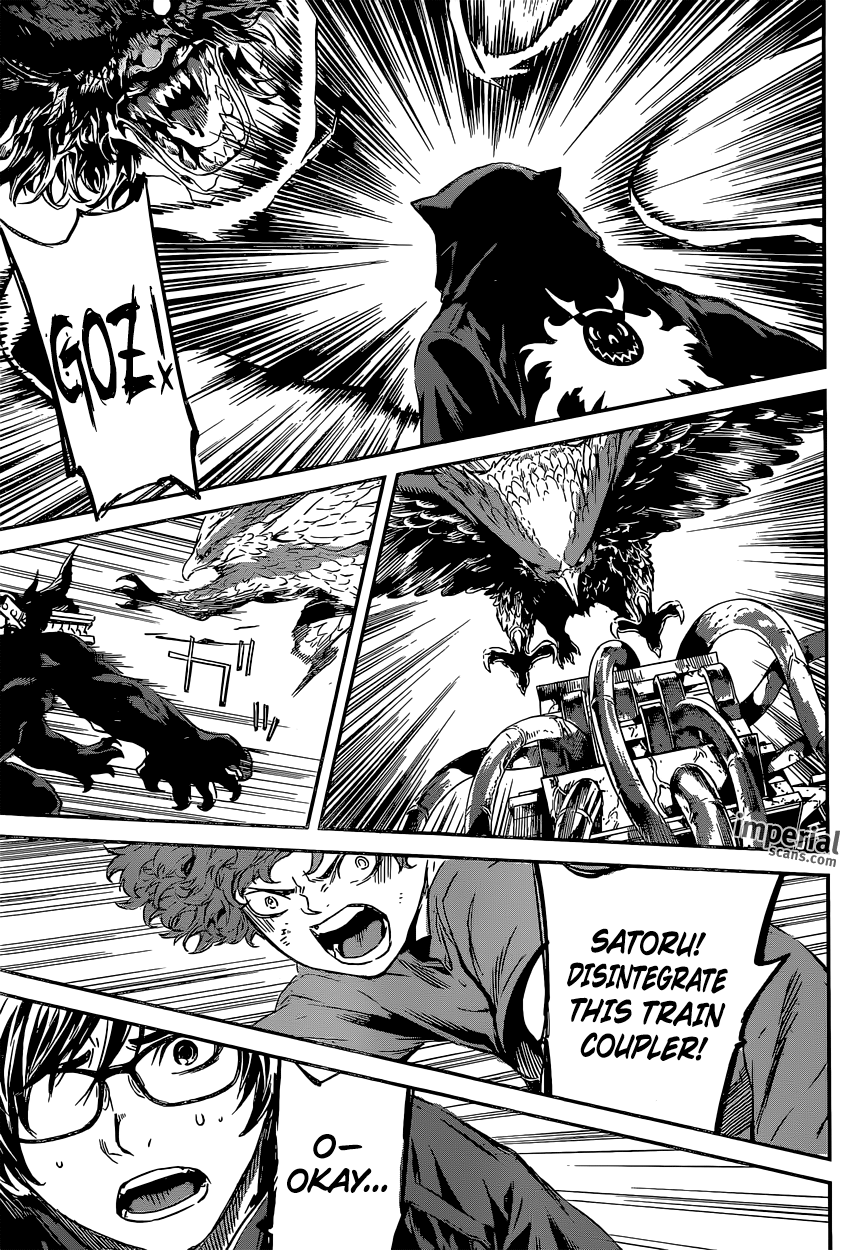 Read AREA D - Inou Ryouiki EN Manga Online