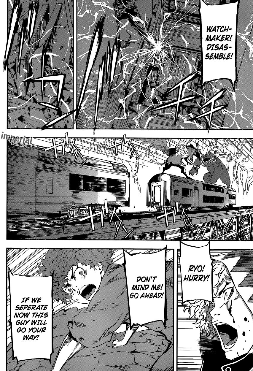 Read AREA D - Inou Ryouiki EN Manga Online