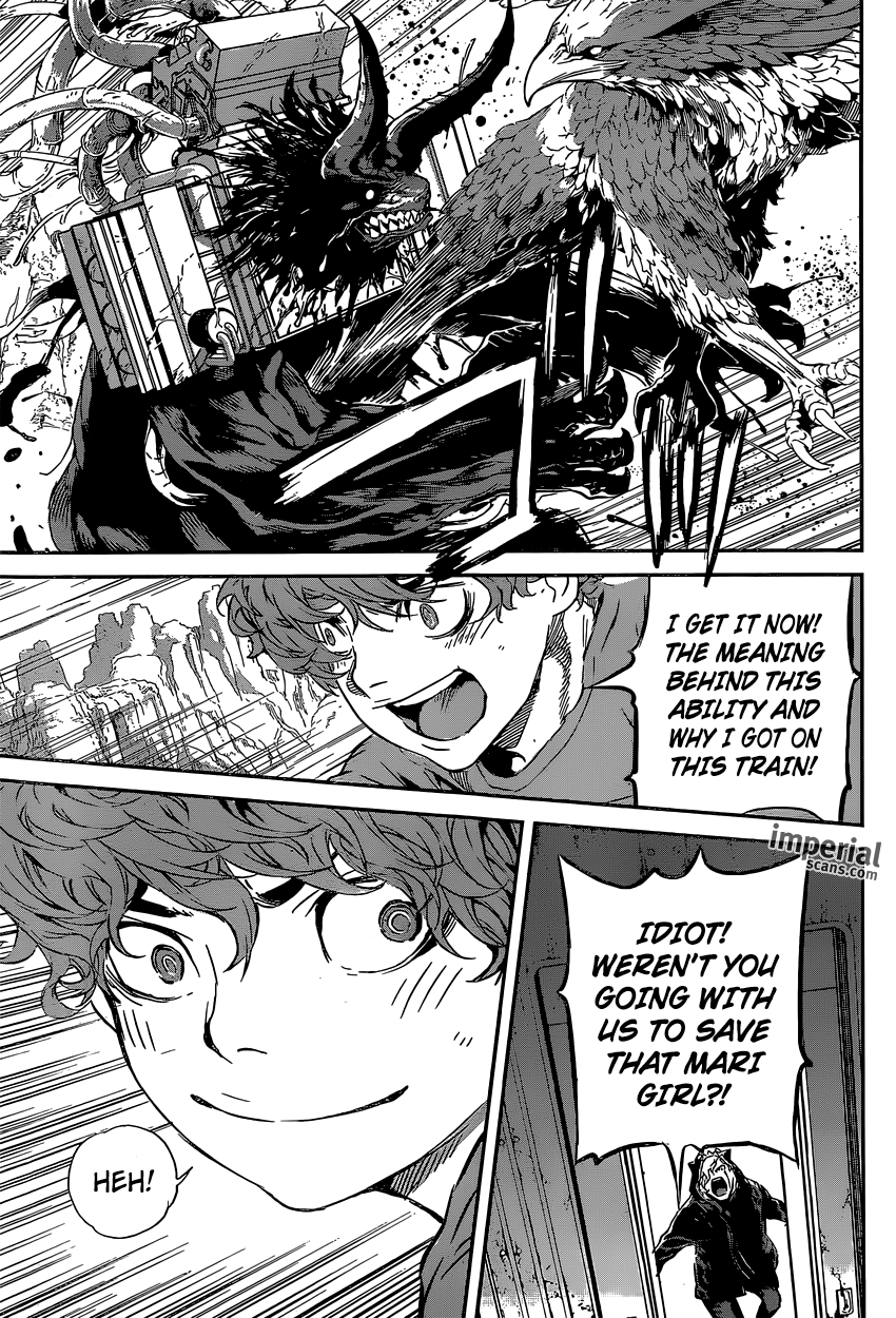 Read AREA D - Inou Ryouiki EN Manga Online