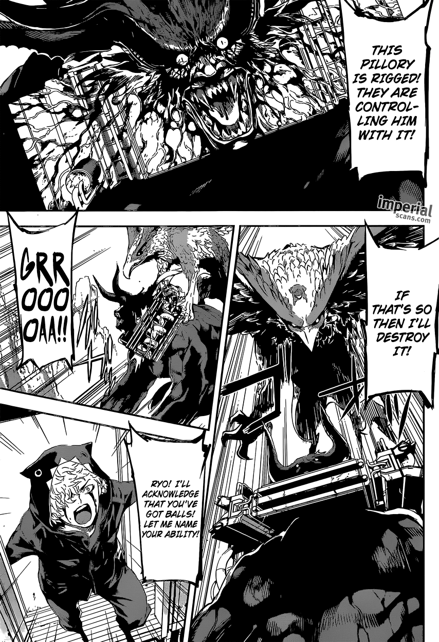 Read AREA D - Inou Ryouiki EN Manga Online