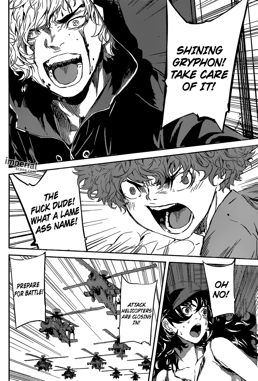 Read AREA D - Inou Ryouiki EN Manga Online