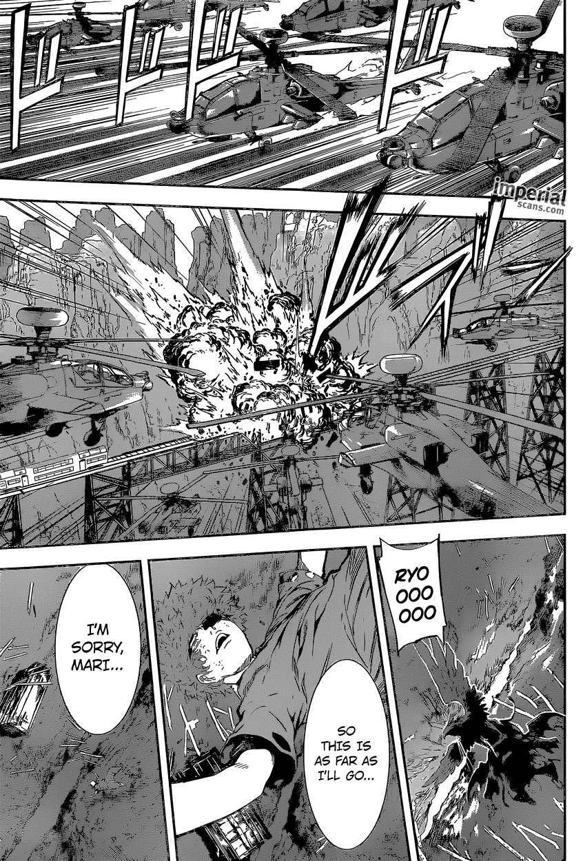 Read AREA D - Inou Ryouiki EN Manga Online