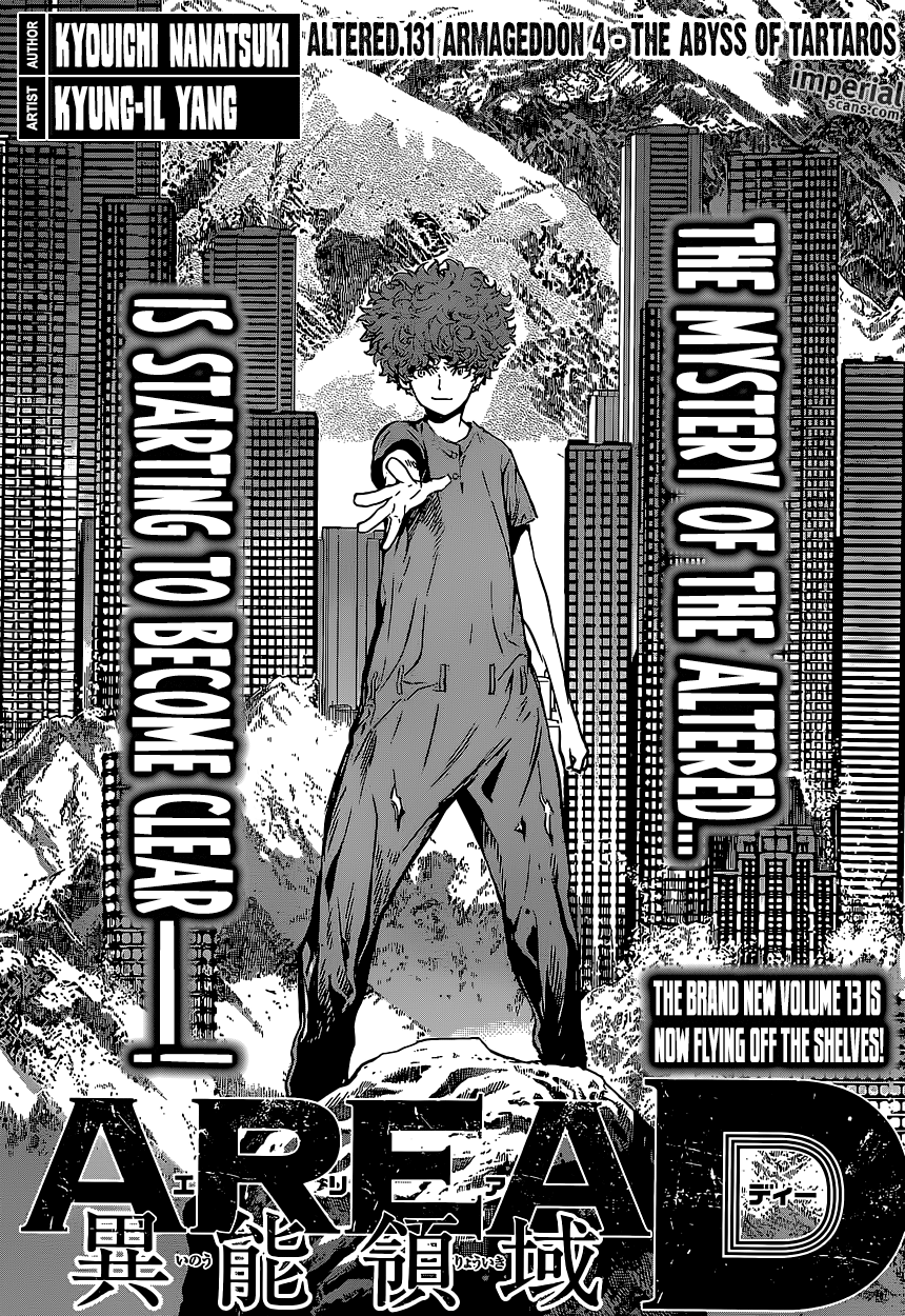 Read AREA D - Inou Ryouiki EN Manga Online