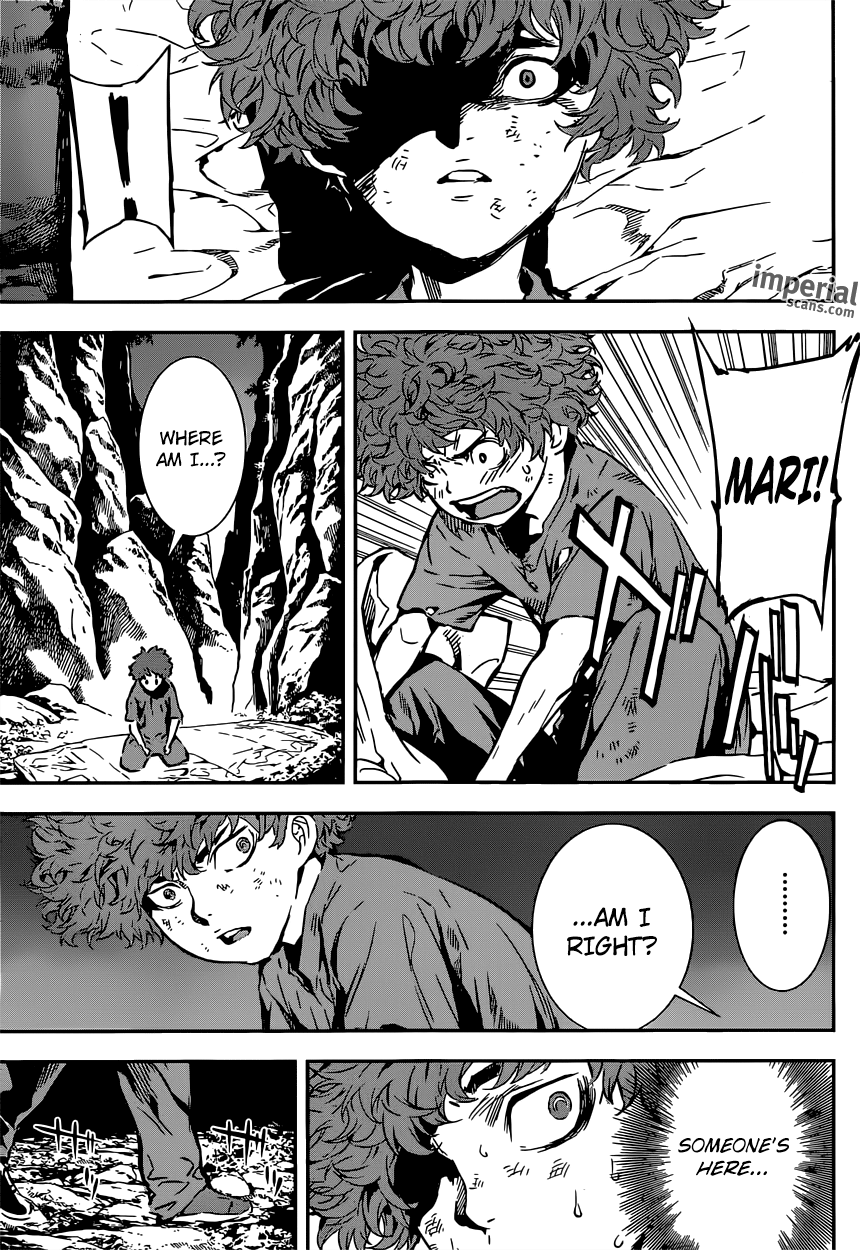 Read AREA D - Inou Ryouiki EN Manga Online