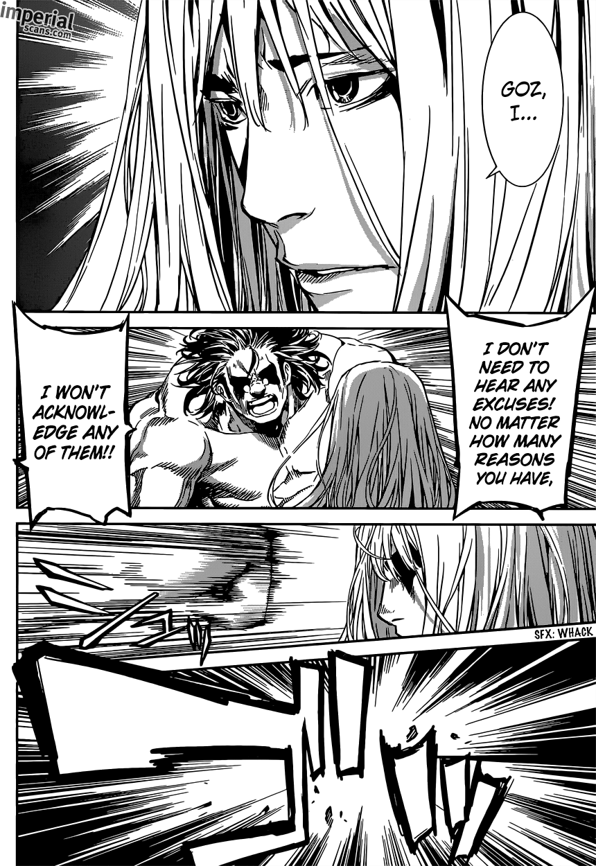 Read AREA D - Inou Ryouiki EN Manga Online