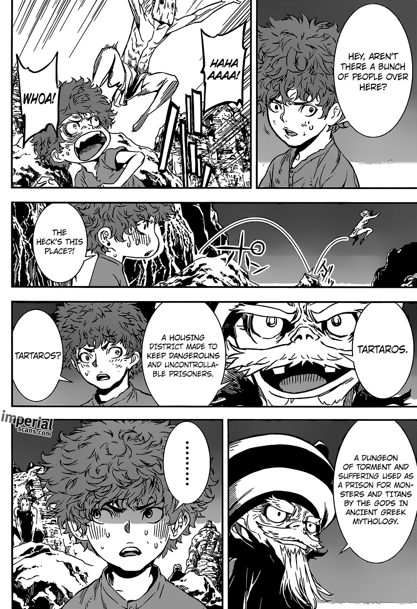 Read AREA D - Inou Ryouiki EN Manga Online