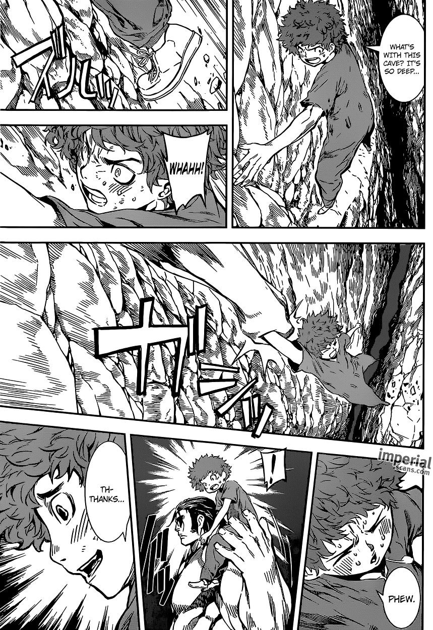 Read AREA D - Inou Ryouiki EN Manga Online